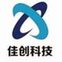 淄博網(wǎng)站建設(shè)