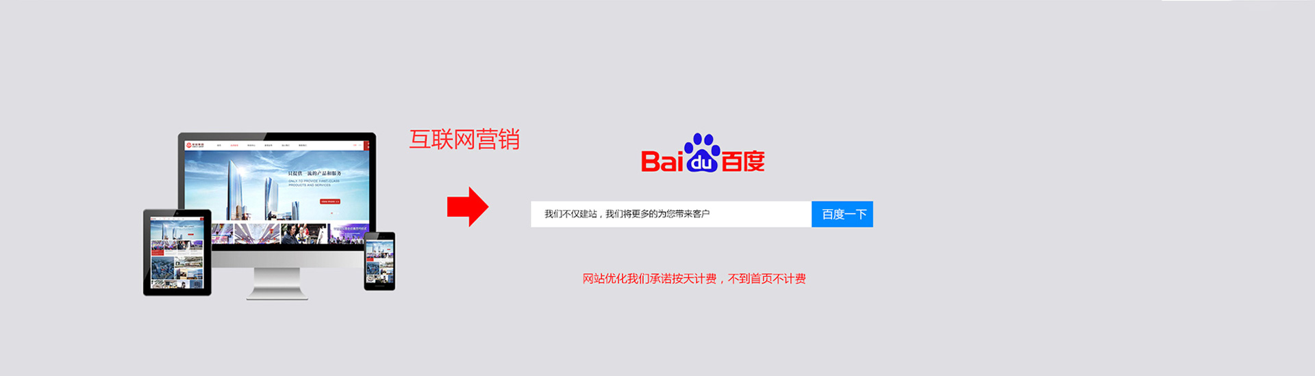 抖音霸屏系統(tǒng)代理